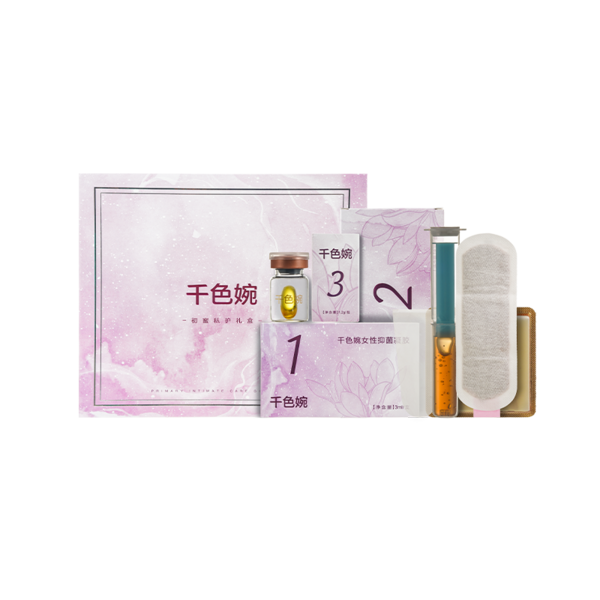 Qiansewan подарочный набор средств личной гигиены