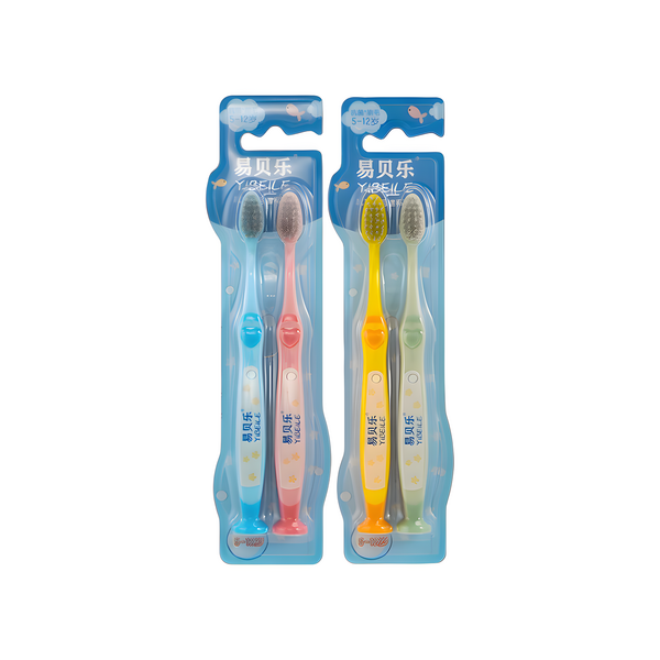 YIBEILE Детская антибактериальная зубная щётка (2 шт. в упаковке)