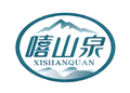 Xishanquan