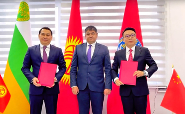 СЭЗ "Бишкек" подписал меморандум с корпорацией Greenleaf Technology Group 28.11.2023