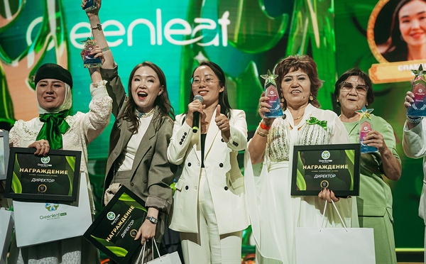 3 года Greenleaf в Казахстане