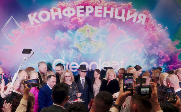 Открытие представительства Greenleaf в Республике Башкортостан 11.11.2025 г.