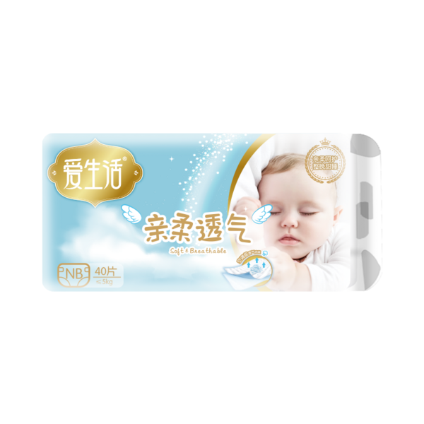 (Кол-во в коробке 6 шт)  iLiFE Дышащий детский подгузник Pro-Soft NB40