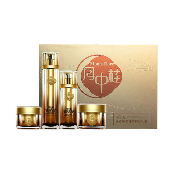 (В коробке 5шт) Yue Zhonggui Подарочный набор средств по уходу за кожей с антивозрастным эффектом «Кордицепс»
