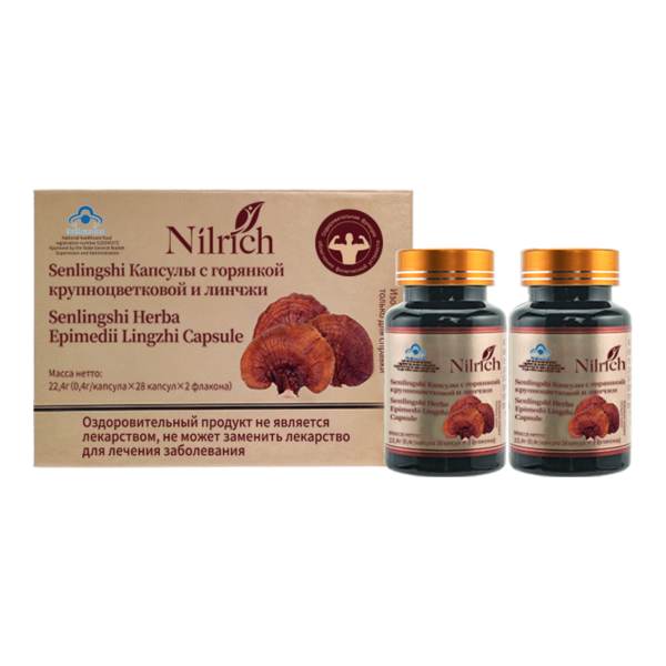 Эпимедиум марки Newitz Fujioka и капсулы Ganoderma/22,4 г