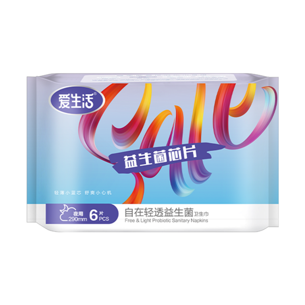 (Кол-во в коробке 48 шт) iLiFE Санитарные салфетки с пробиотиками  Self-Contained Lightly Translucent Extra Long Night 360 мм/4шт