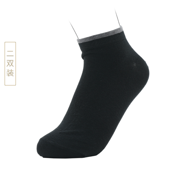 (Кол-во в коробке 100 шт) KARDLI  Антибактериальных мужских носков  (черного цвета)