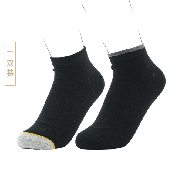 (Кол-во в коробке 100 шт) Носки короткие антибактериальные мужские из чесаного длинноволокнистого хлопка Home Deli, две пары (смешанные)