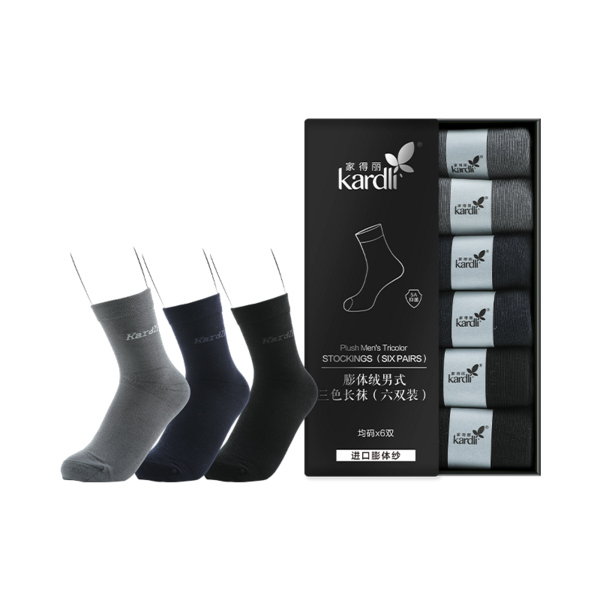 (Кол-во в коробке 30 шт) Чулки KARDLIбархатные мужские трехцветные расширенные (шесть пар)