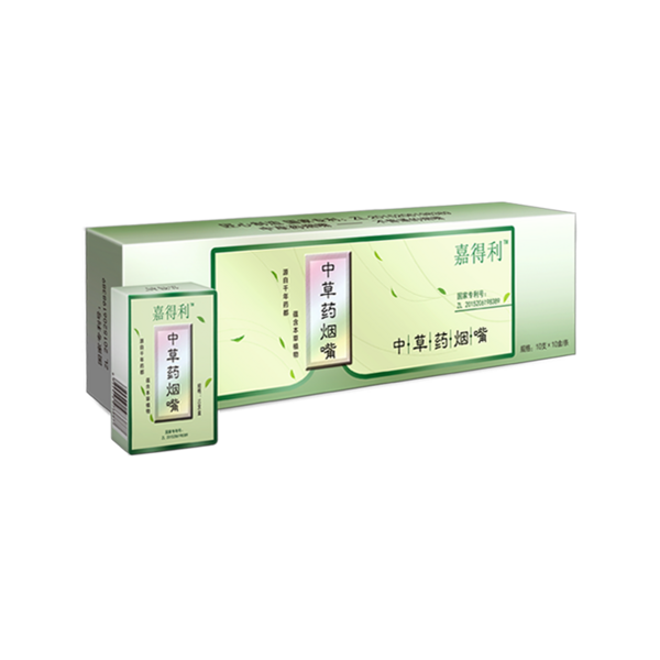 (Кол-во в коробке 300 шт) Китайский травяной мундштук для сигарет