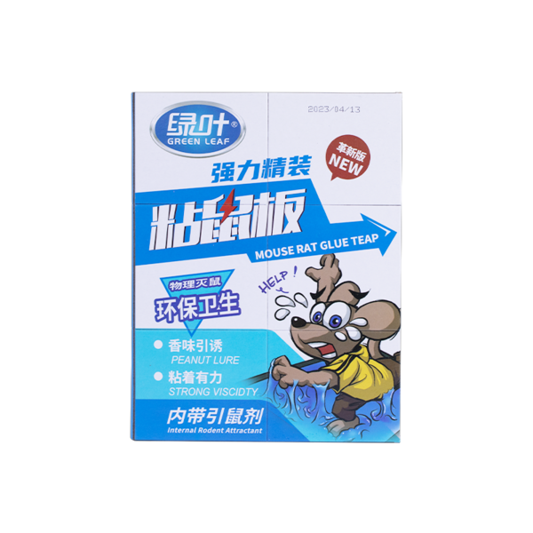 Кол-во в коробке 100 шт) Greenleaf мощная клейкая ловушка для мышей в улучшенной упаковке.