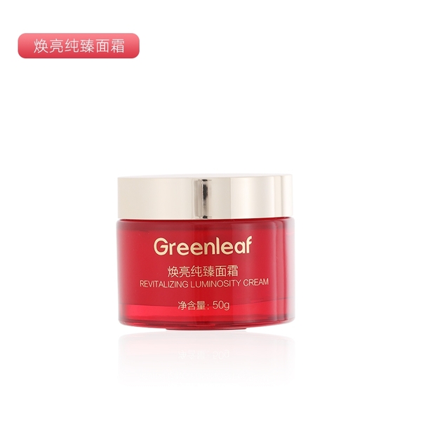 (Кол-во в коробке 12 шт) Greenleaf 50 г Чистый крем для сияния