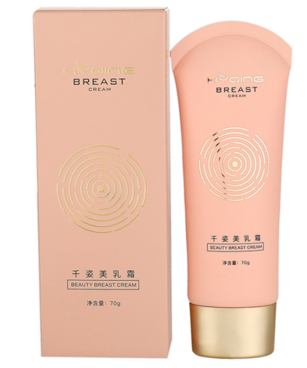 Крем - красивая грудь 70 г