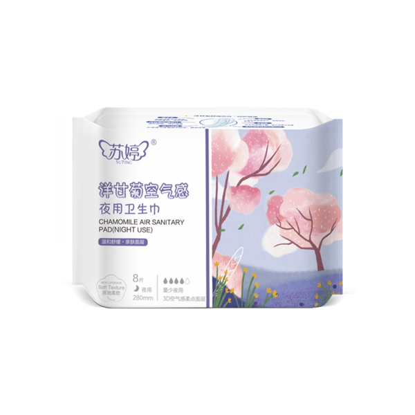 Su Ting Ночные гигиенические прокладки с ромашкой 280 мм * 8 штук