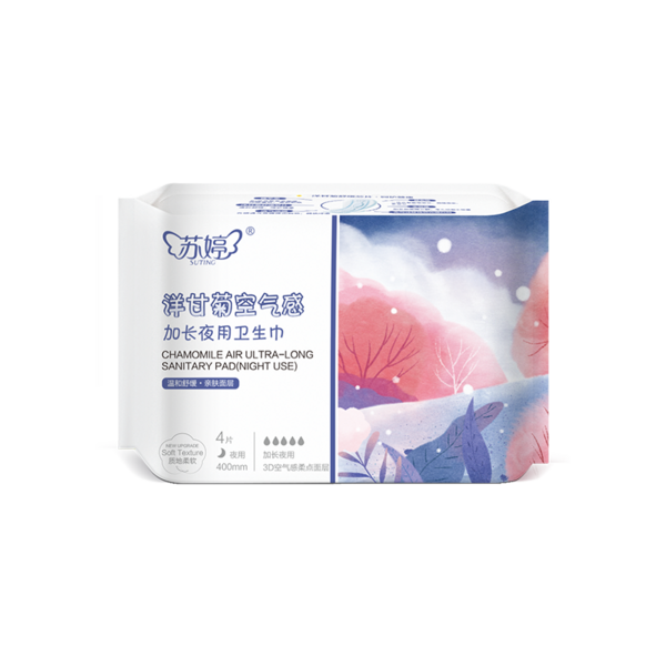 Su Ting гигиенические прокладки с ромашкой(ночные +длиные) 400 мм * 4 штук