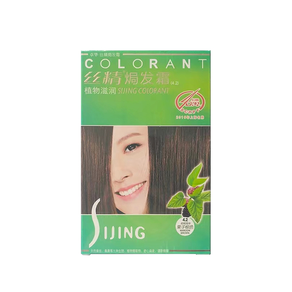 zhanghua краска для волос профессиональная （каштановый коричневый）130ml