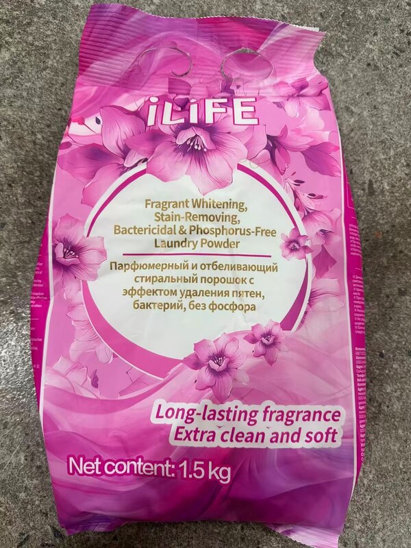 (Кол-во в коробке 8 шт) iLiFE Aroma White Пятновыводитель и бактериовыводитель бесфосфатное средство для стирки 1,5 кг