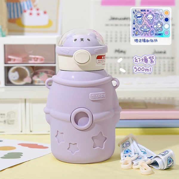 Кол-во в коробке 60 шт) Little Tea  Diary Cuddle Planet Astronaut  Детская термокружка Phantom Purple