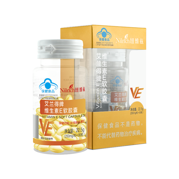 (Кол-во в коробке 36 шт) Nilrich Aland Витамин Е в мягких капсулах