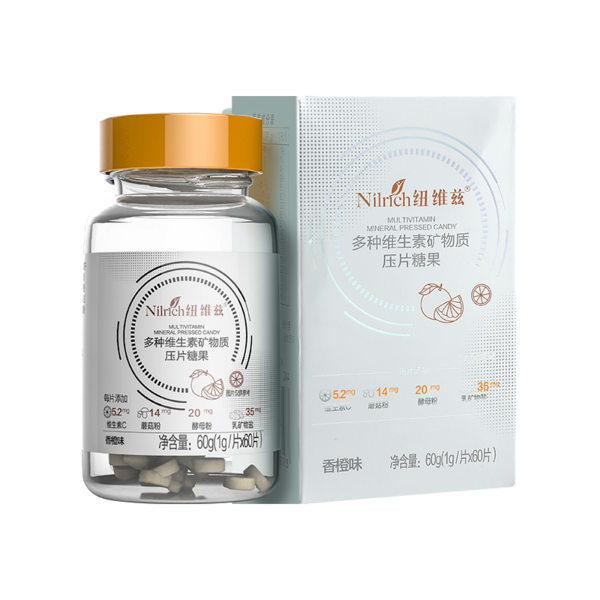 (Кол-во в коробке 35 шт) Nilrich Мультивитамины и минералы в таблетках