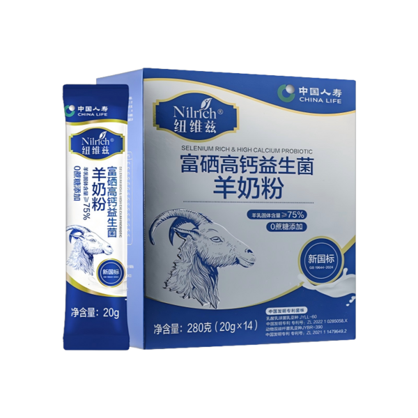 (В коробке 12 шт) Nilrich Пробиотическое сухое козье молоко с высоким содержанием селена и кальция