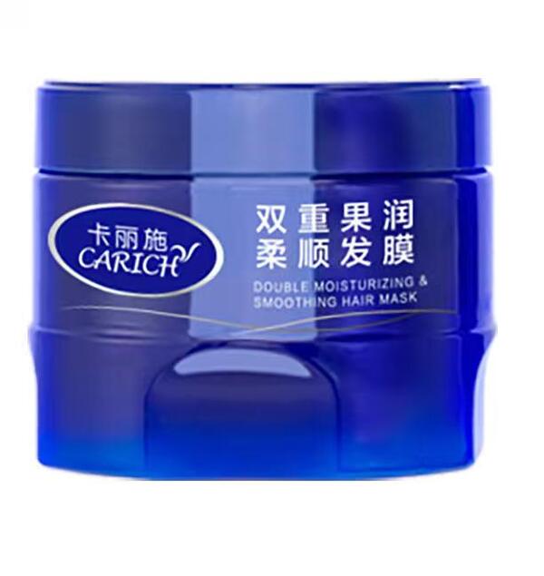(Кол-во в коробке 24 шт) CARICH 500 г Увлажняющая маска для гладких и послушных волос с двойной силой фруктов