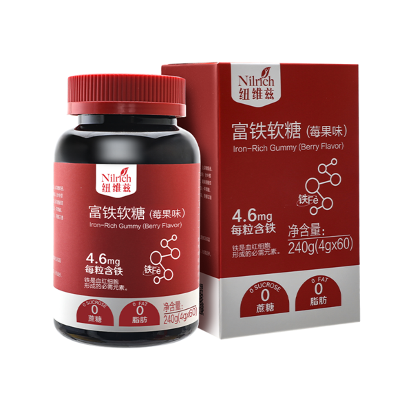 (Кол-во в коробке 48 шт) Nilrich Жевательные конфеты с железом