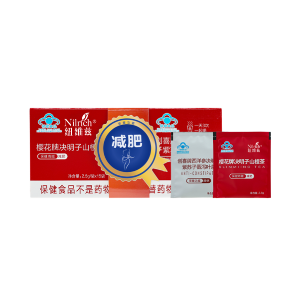 (Кол-во в коробке 48 шт) Nilrich Чай для похудения с сакурой: чай из семян кассии и боярышника + Чай с женьшенем (североамериканским), семенами кассии, семенами периллы и сеной