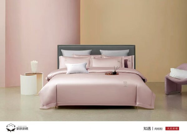 Комплект постельного белья MAIWEIS из 100% хлопка, категория A, с вышитым рисунком,  4 предмета ,розовый цвет (англо-русская версия)