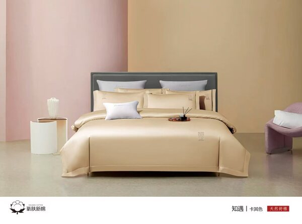 Комплект постельного белья MAIWEIS из 100% хлопка, категория A,  с вышитым рисунком, 4 предмета , цвет хаки (англо-русская версия)