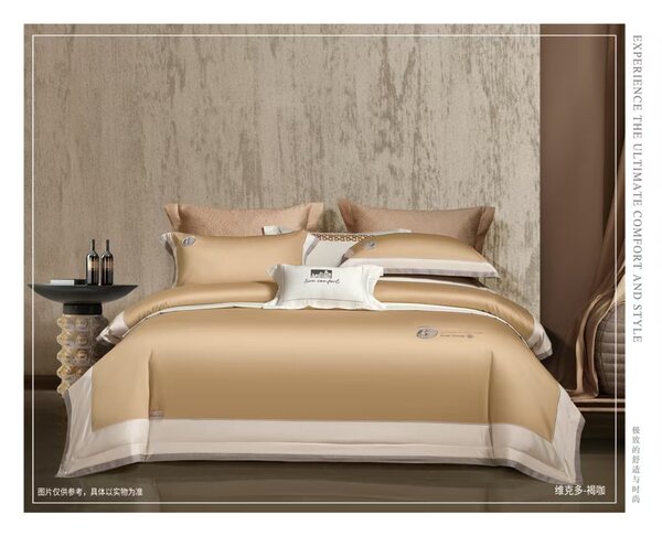 (Кол-во в коробке 5 шт) Комплект постельного белья MAIWEIS из 100% хлопка,  с вышитым рисунком,  4 предмета ,коричневый цвет  (англо-русская версия)