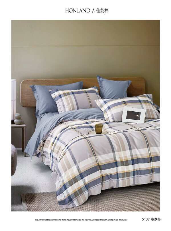 MAIWEIS комплект постельного белья из 100% хлопка с принтом (4 предмета) / «Брог» 5137 / англо-русская версия