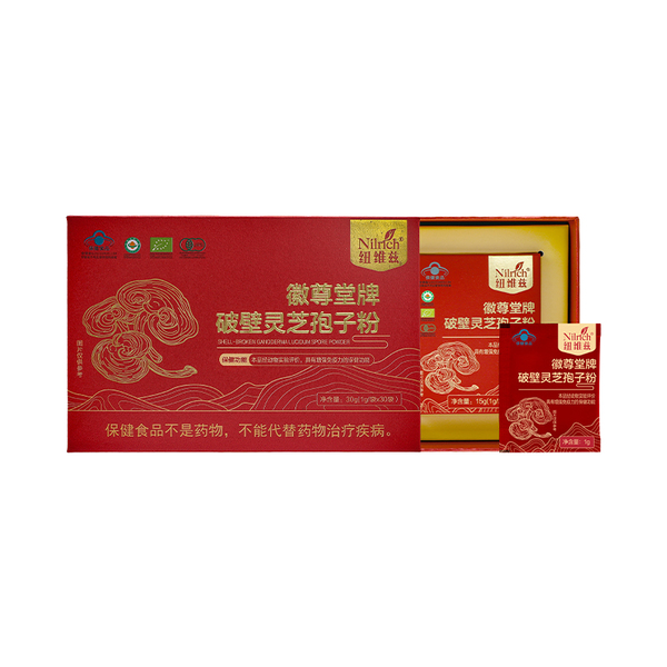 Newitz Huizuntang Brand Broken Ganoderma Spore Powder/1g * 30 пакетов