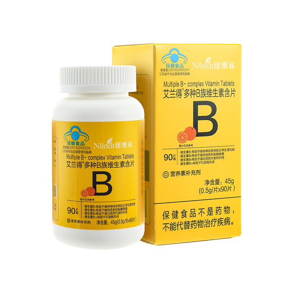 (Кол-во в коробке 48 шт) Nilrich Aland мультивитаминные таблетки В