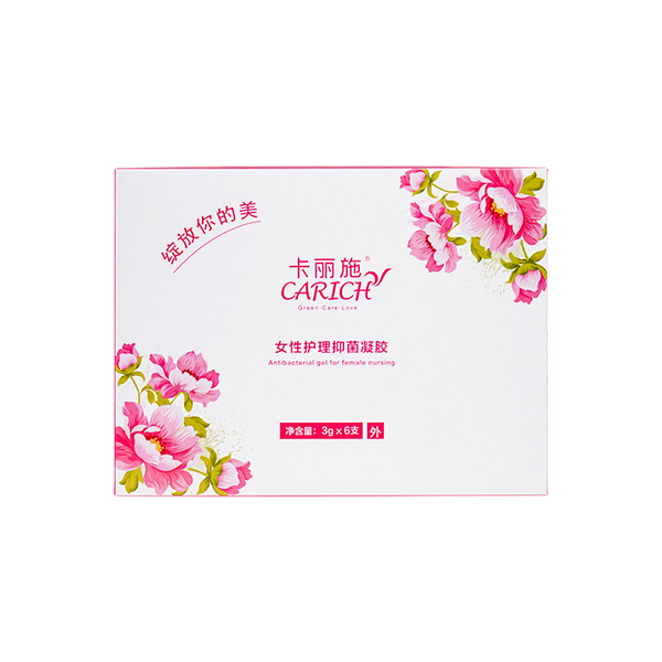 (Кол-во в коробке 18 шт) Kardli Female care antibacterial gel - Антибактериальный гель интимный зоны для женщин
